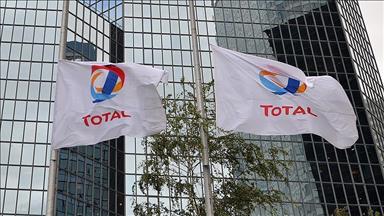 توتال الفرنسية تخطط لحفر بئرين استكشافيتين في موريتانيا 2019