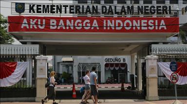 Pemerintah pastikan pencantuman penganut kepercayaan dalam KTP