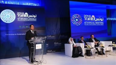 الإسلامي للتنمية يمنح تونس تمويلًا 2 مليار دولار