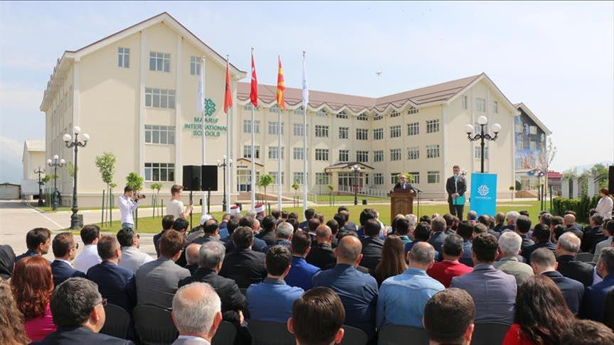 Тетово: Церемонија на примопредавање на училиштата на Фондацијата „Маариф“