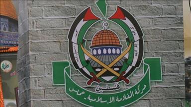 Hamas rechaza las últimas decisiones del Parlamento palestino 