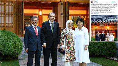 Эрдоган поделился твитом южнокорейского коллеги