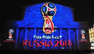 Мундијал: Иран е првиот национален тим кој допатува во Русија