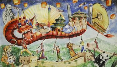 Çîna di xeyalê xwe da xêz kirin û gera Çînê bi dest xistin