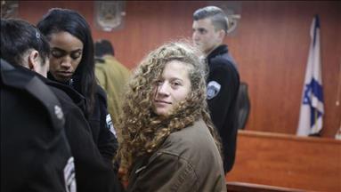 لجنة إسرائيلية ترفض التماسا بالإفراج المبكر عن الفلسطينية عهد التميمي‎