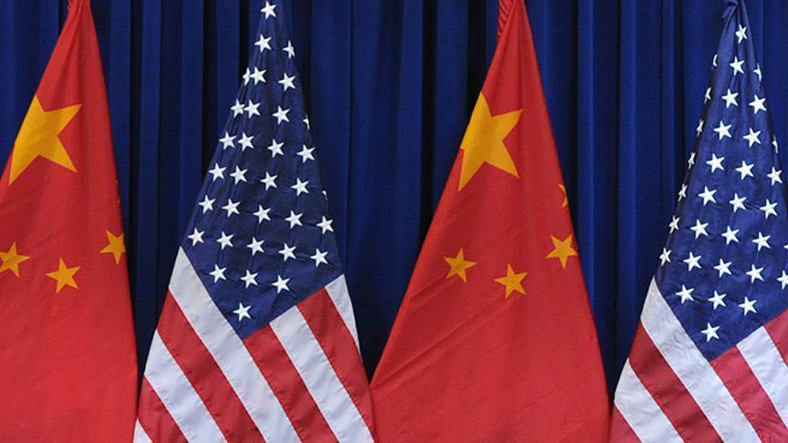 US sets second tranche of China tariffs 