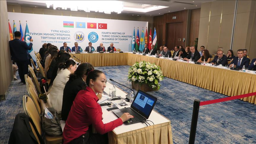 В Астане обсудили тему туризма в странах Тюркского совета