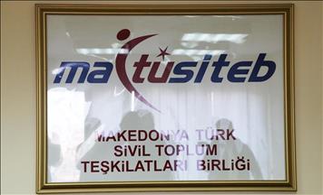 МАТУСИТЕБ реагираше на назачувањето на Ѓерѓ Дедај за амбасадор на Косово во Македонија