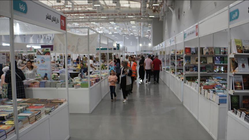 60 ألف زائر لمعرض الكتاب العربي بإسطنبول 