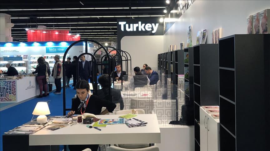 Germany: 70th Frankfurt Book Fair begins 