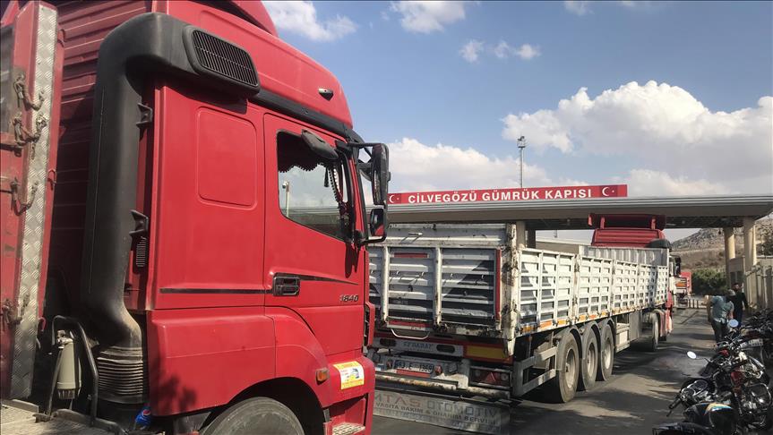 Турция и ООН оказали гумпомощь Сирии