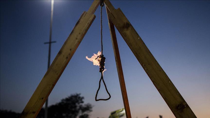 Amnesty International: Indonesia harus hapus hukuman mati