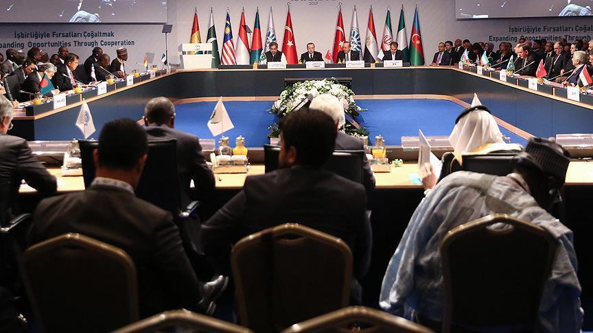 خارطة طريق جديدة لـ "مجموعة الدول الثماني الإسلامية" (مقابلة) 