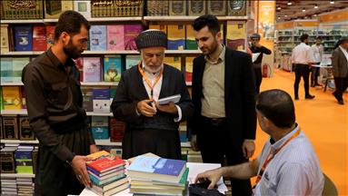 Li Hewlêrê "Fuara Pirtûkan a Navneteweyî ya 13emîn" vebû