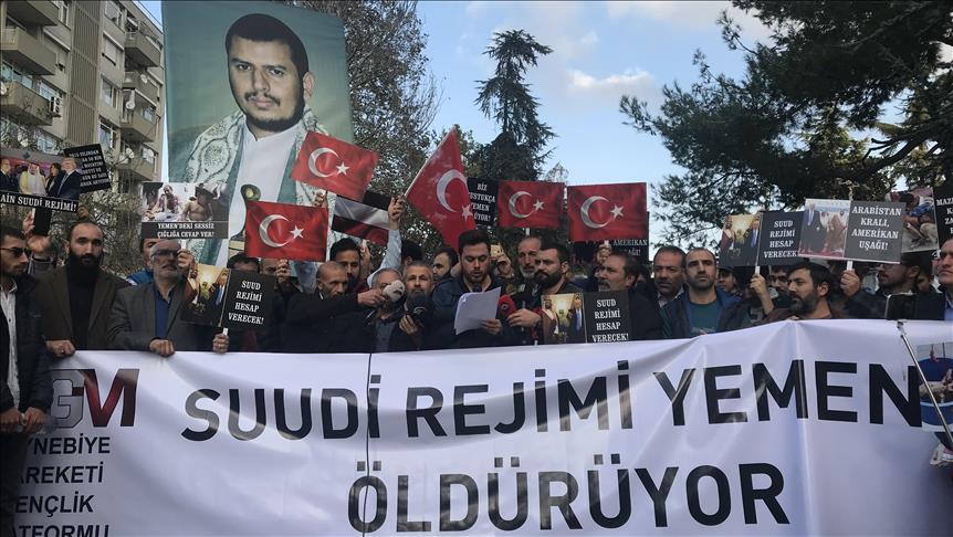 مظاهرة أمام قنصلية السعودية بإسطنبول تطالب بوقف حرب اليمن