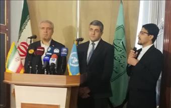 دبیرکل UNWTO: از اکوتوریسم ایران حمایت می کنیم