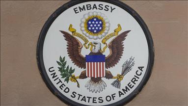 US waives sanctions on Pakistan over religious freedom 