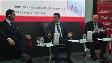 Советот на странски инвеститори ја промовираше „Белата книга 2018“