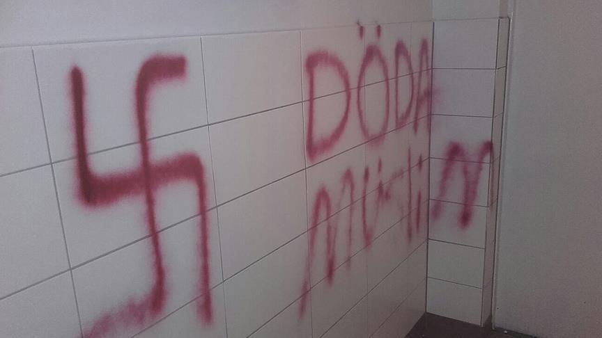 مسجد في السويد يتعرض لهجوم مسلح دون وقوع إصابات