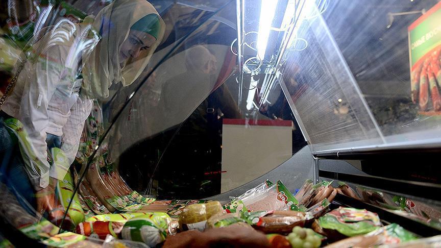 Indonesia bangun pusat halal pada 2019