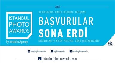 Заврши пријавувањето за „Istanbul Photo Awards“