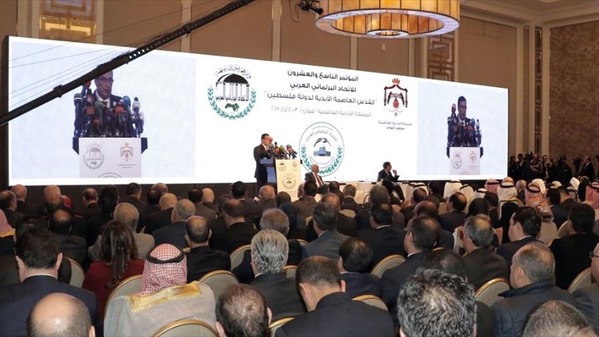 انطلاق المؤتمر البرلماني العربي بالعاصمة الأردنية 