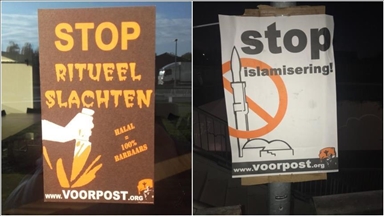 حمله اسلام‌هراسانه به یک مسجد در هلند