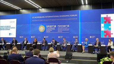 В Санкт-Петербурге стартовал международный экономический форум