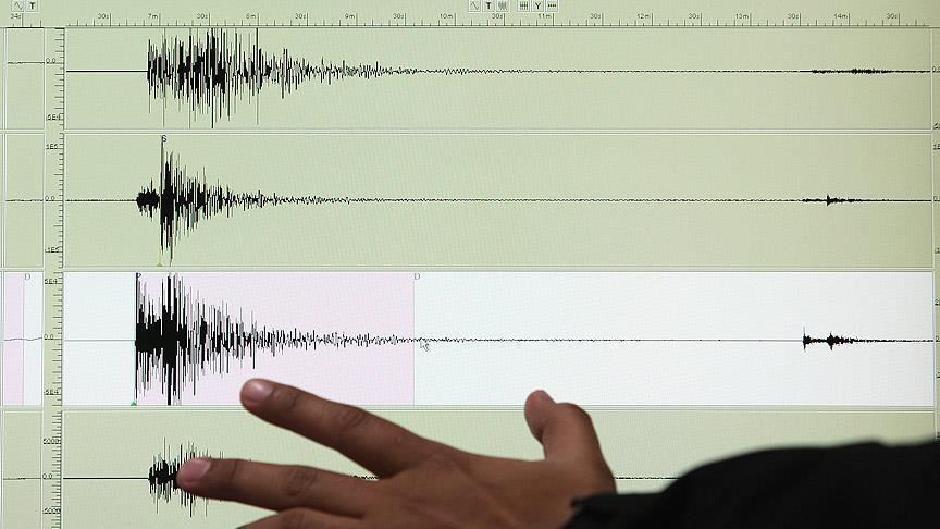 BMKG cabut peringatan dini tsunami gempa Maluku