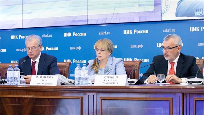 В России завершился единый день голосования