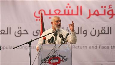 ХАМАС призывает к противодействию «Сделке века» 