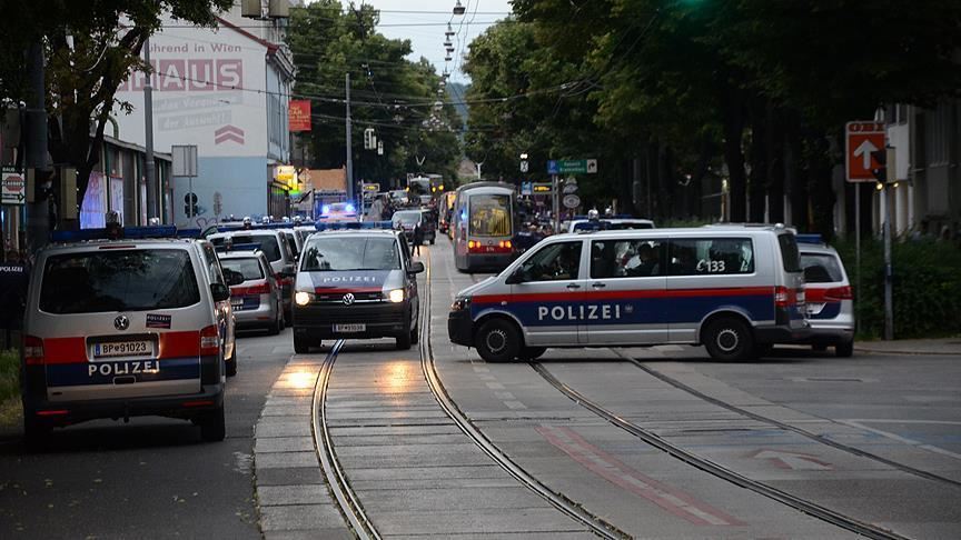 Austria: 5 injured in waste plant explosion