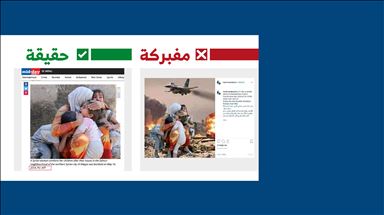 حسابات مقربة من "ي ب ك" الإرهابي تكثف أكاذيبها حول عملية نبع السلام