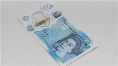 الاقتصاد البريطاني يسجل معدل نمو 0.3 بالمئة في الربع الثالث 