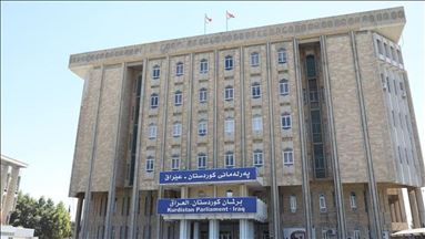 رۆژی دووشەممە پەرلەمانی کوردستان کۆ دەبێتەوە