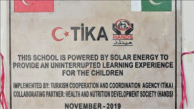 Turkey’s TIKA provides solar panels to Pakistan schools