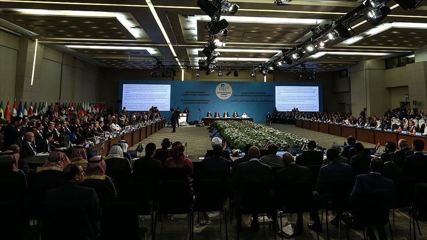 نشست فوق العاده سازمان همکاری اسلامی درباره فلسطین