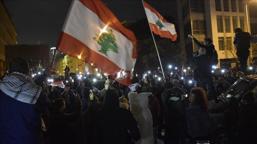 مظاهرة في محيط السفارة الأمريكية ببيروت رفضا لـ"صفقة القرن"