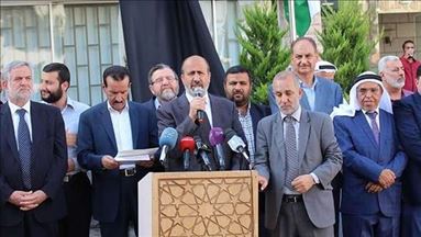 الأردن.. دعوة لتحالف عربي إسلامي يواجه "المؤامرات" الإسرائيلية