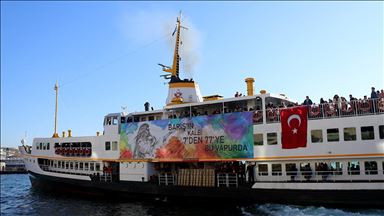   أيقونة "روك الأناضول"..  أتراك يحيون ذكرى الفنان باريش مانجو