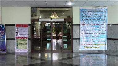 تائید بستری شدن یک بیمار مشکوک به کرونا در ایران