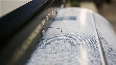 İran'da 4,4 büyüklüğünde deprem