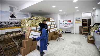 جمعية تركية توزع 320 وجبة إفطار بالقدس