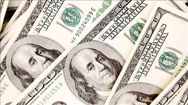 Нигерии вернули похищенные диктатором $311 млн 