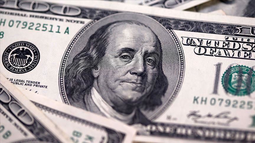 Turkish Treasury sees $3.9B cash deficit in June