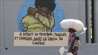 غانا.. إصابة وزير دولة بكورونا