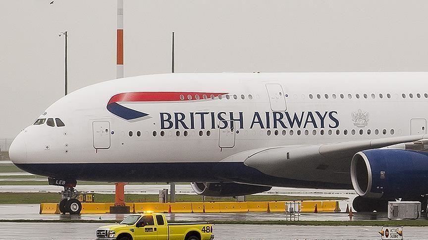 4 آلاف وظيفة مهددة في الخطوط الجوية البريطانية
