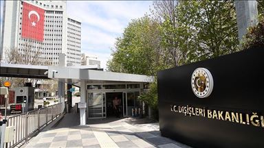 Турция осудила покушение на первого вице-президента Афганистана 