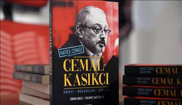 ألمانيا: المحاكمة السعودية بقضية "خاشقجي" افتقرت للشفافية