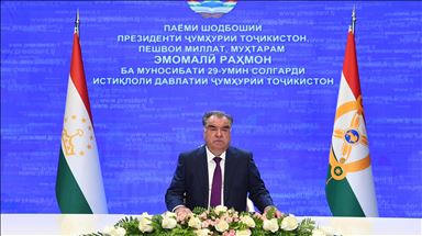 Таджикистан отмечает День независимости